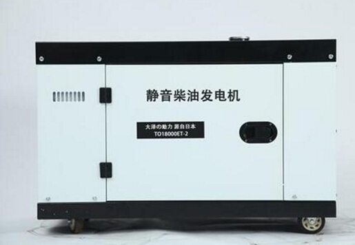 会文镇科克12kw小型柴油发电机组